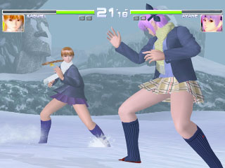 Screen shot from Dead or Alive 2, Hardcore edition